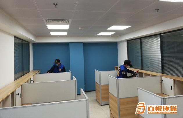 新房去除甲醛百悅環(huán)保除甲醛專業(yè)公司