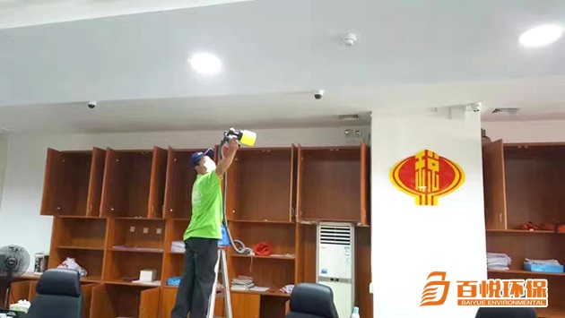 辦公室裝修過后怎么除甲醛?百悅環(huán)保辦公室新裝修除甲醛