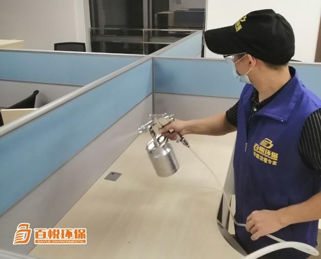 辦公室裝修除甲醛機(jī)構(gòu)百悅環(huán)保室內(nèi)裝修除甲醛