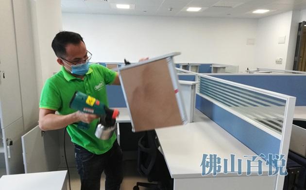 佛山新房應(yīng)該怎么除甲醛百悅環(huán)保除甲醛專業(yè)公司